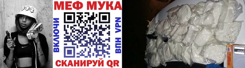 МЕТАМФЕТАМИН Петушки