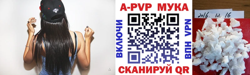 Купить наркотики цена Петушки Марихуана MEGA tor ГАШИШ А ПВП НБОМе Меф Псилоцибиновые грибы COCAIN