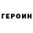 Amphetamine VHQ Menli Hasanova
