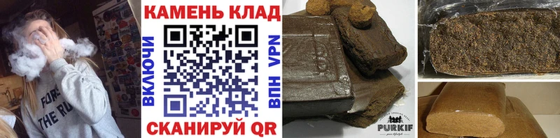 ГАШИШ гарик  Петушки 