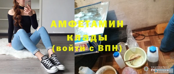 наркотики Алзамай