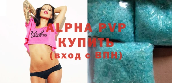 крисы Алексеевка