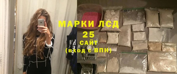 наркотики Алзамай