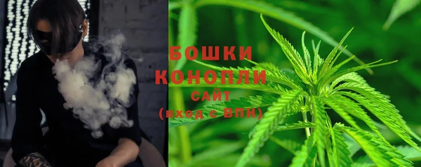 наркотики Алзамай