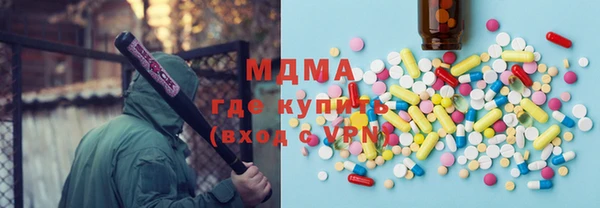 хмурый Алексин