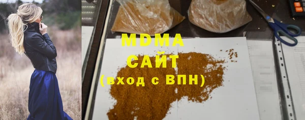 крисы Алексеевка