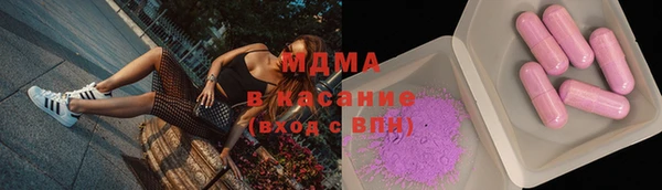 крисы Алексеевка