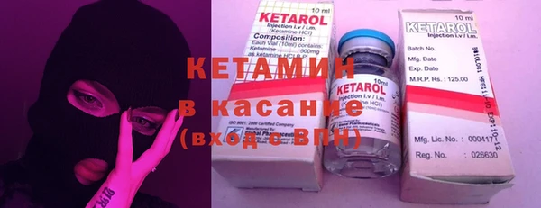 mix Покров