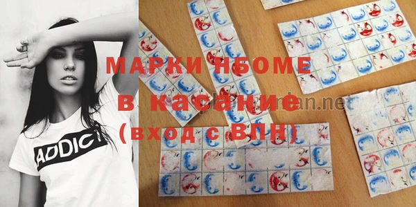 крисы Алексеевка