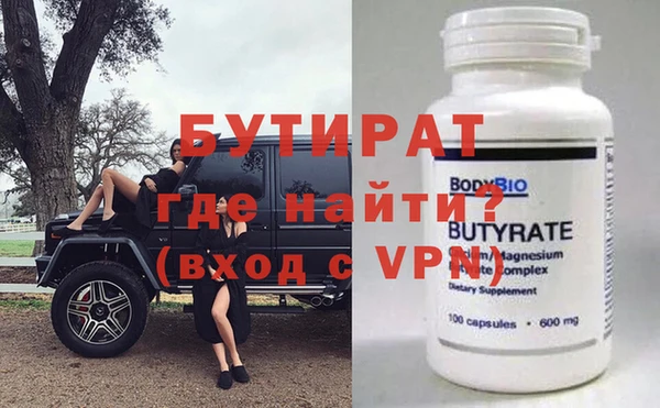 хмурый Алексин