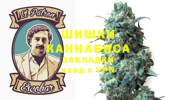 крисы Алексеевка