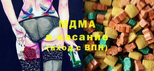 наркотики Алзамай