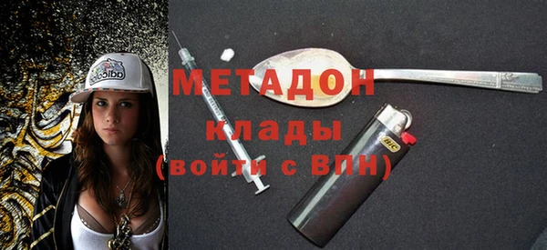 крисы Алексеевка