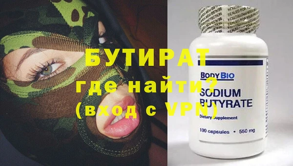 крисы Алексеевка