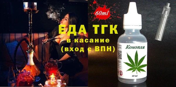 крисы Алексеевка