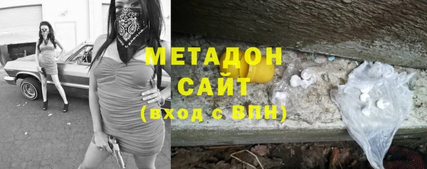 крисы Алексеевка