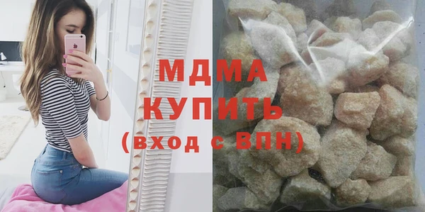 крисы Алексеевка