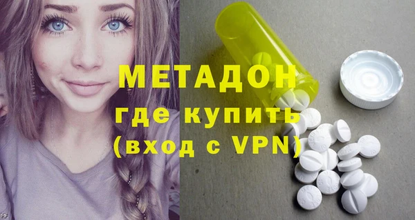 наркотики Алзамай