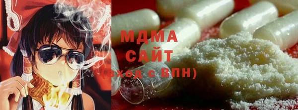 крисы Алексеевка