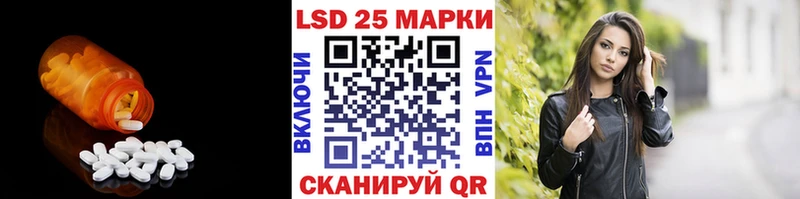 ЛСД экстази ecstasy  мега ССЫЛКА  Петушки 