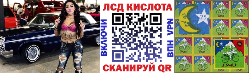 Марки N-bome 1500мкг Петушки