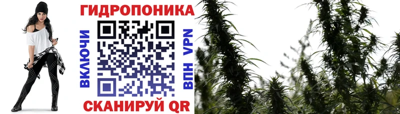 Бошки марихуана Ganja мега ТОР Петушки